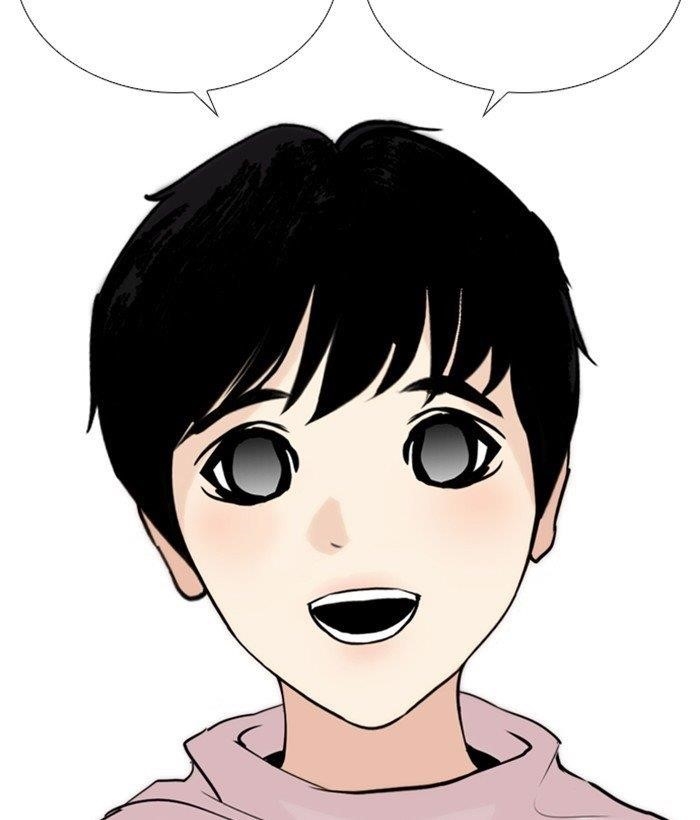 Lookism Chapter 266 - Page 157 in English