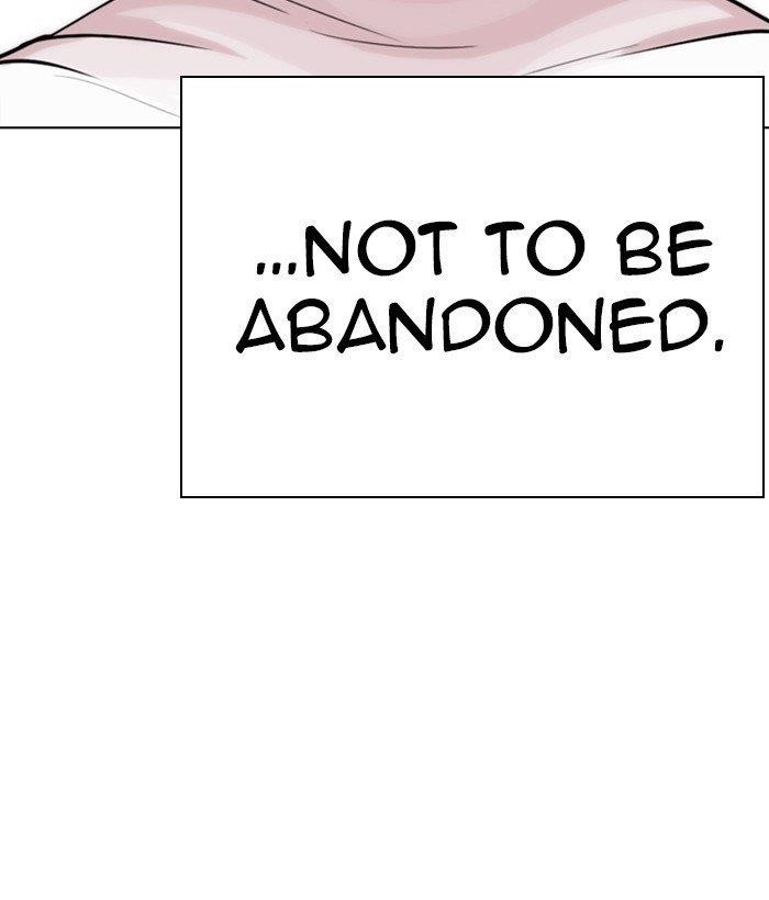 Lookism Chapter 266 - Page 158 in English