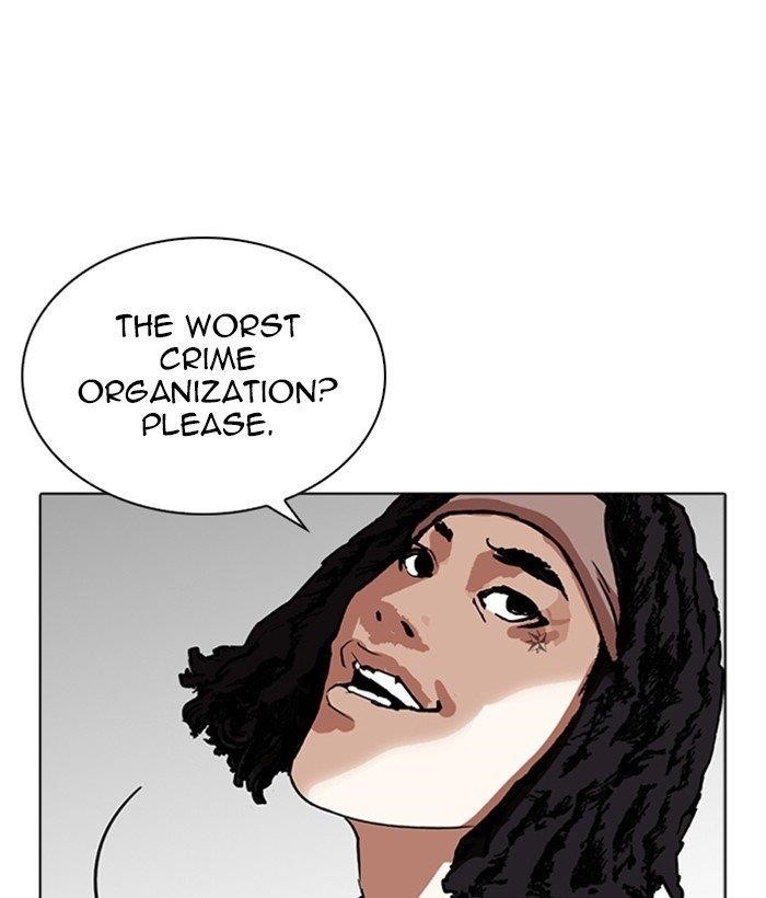 Lookism Chapter 266 - Page 164 in English