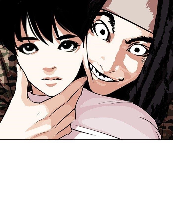 Lookism Chapter 266 - Page 167 in English