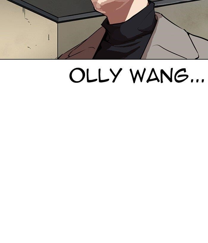 Lookism Chapter 266 - Page 169 in English