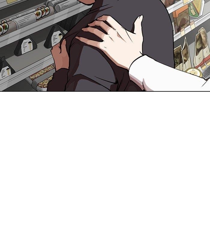 Lookism Chapter 266 - Page 178 in English