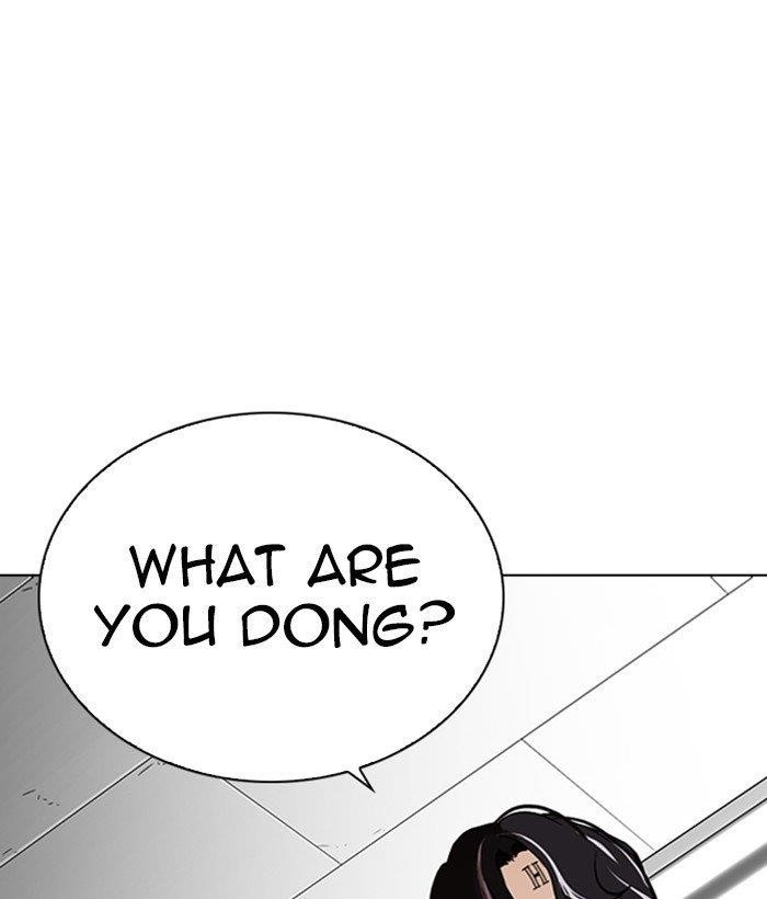 Lookism Chapter 266 - Page 179 in English