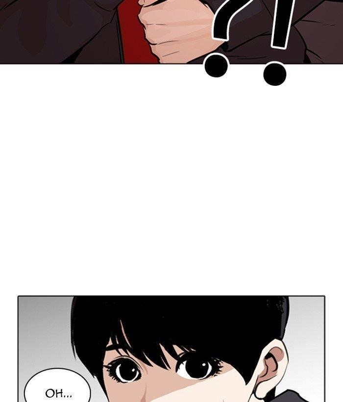 Lookism Chapter 266 - Page 181 in English