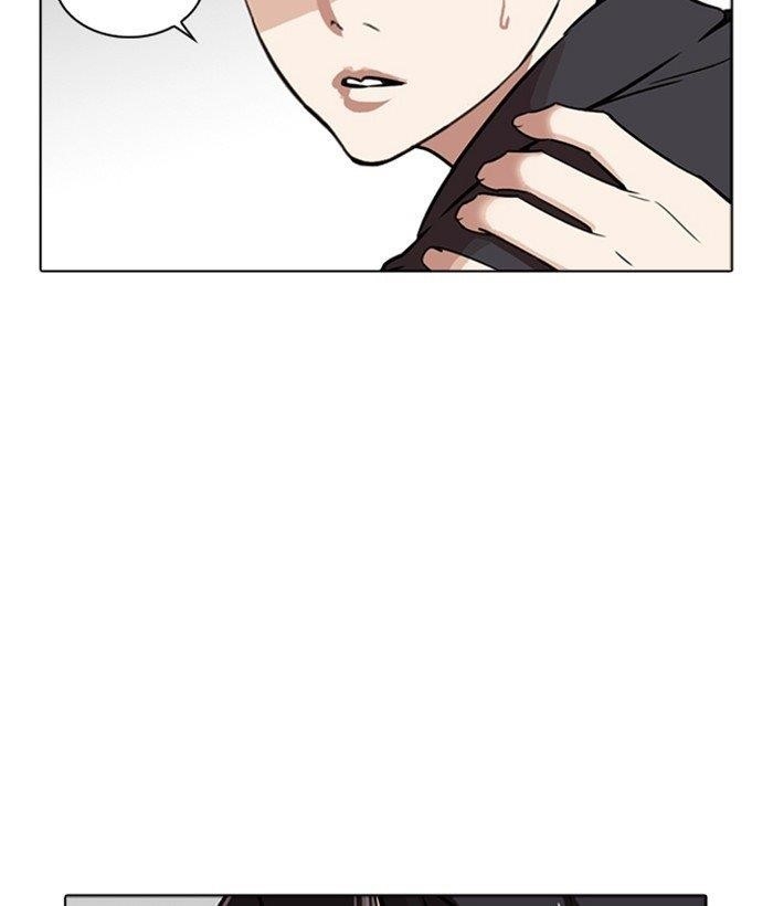 Lookism Chapter 266 - Page 182 in English
