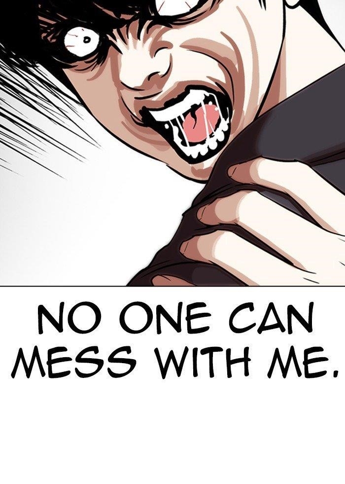 Lookism Chapter 266 - Page 186 in English