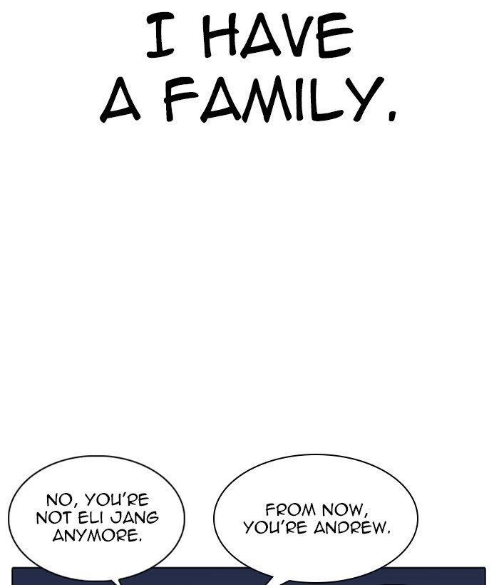 Lookism Chapter 266 - Page 22 in English