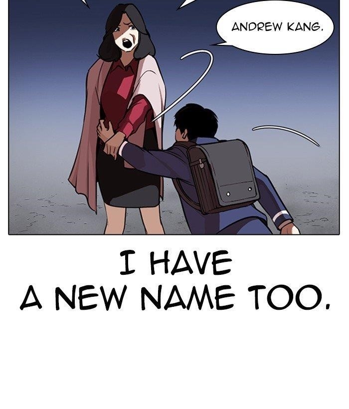 Lookism Chapter 266 - Page 23 in English
