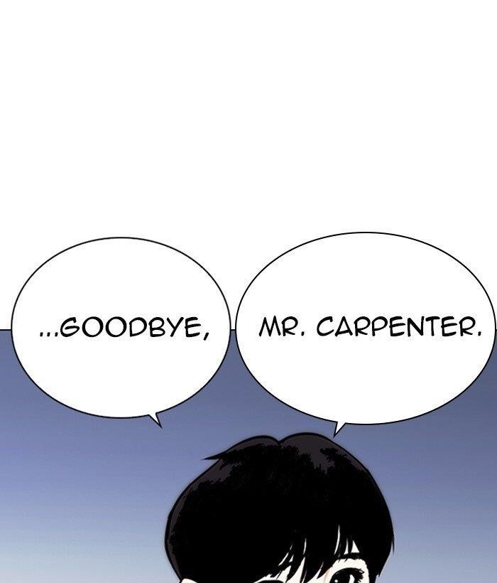 Lookism Chapter 266 - Page 24 in English
