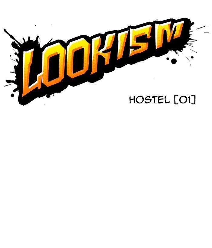 Lookism Chapter 266 - Page 32 in English