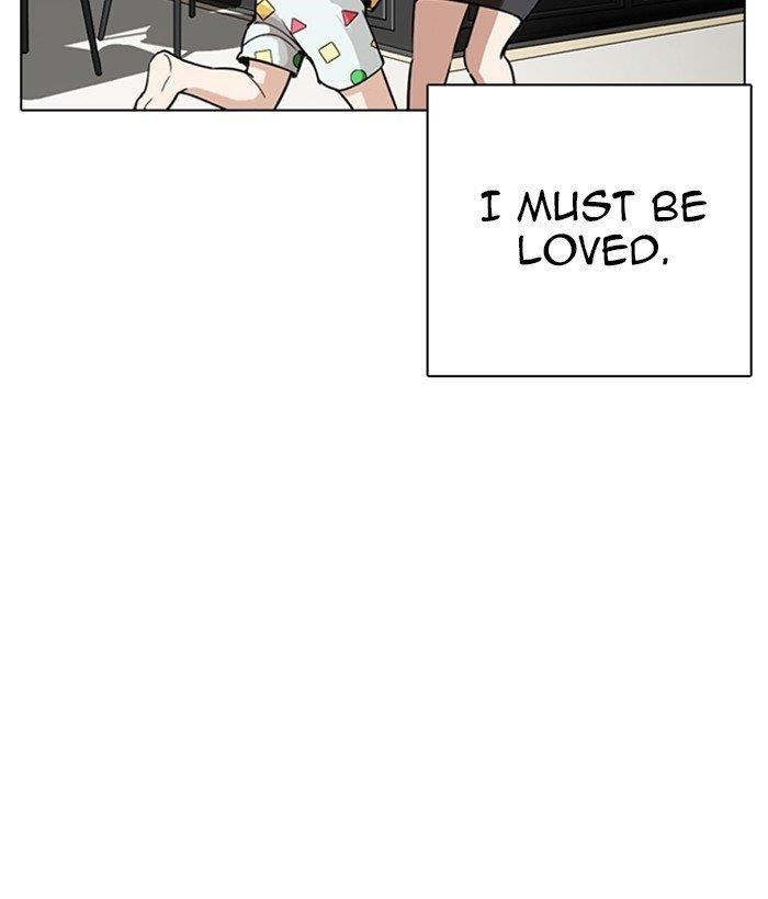 Lookism Chapter 266 - Page 38 in English