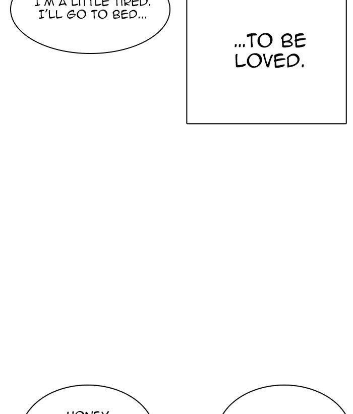 Lookism Chapter 266 - Page 40 in English