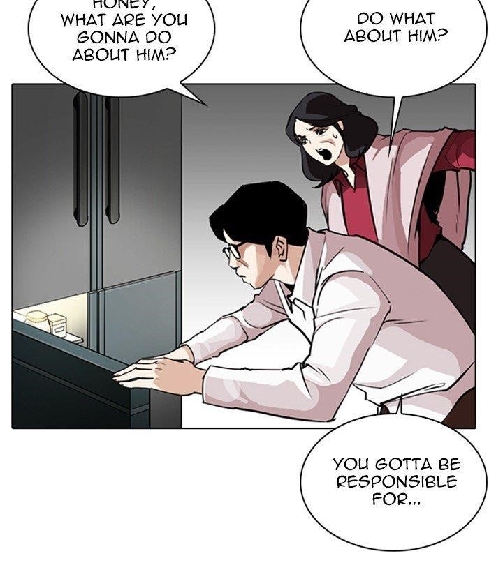 Lookism Chapter 266 - Page 41 in English