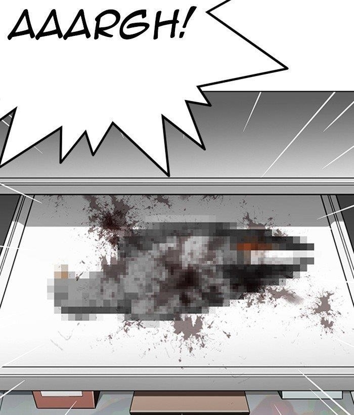 Lookism Chapter 266 - Page 43 in English