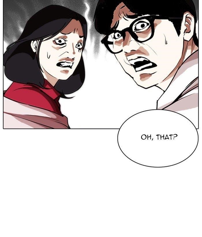 Lookism Chapter 266 - Page 45 in English