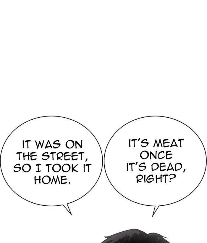 Lookism Chapter 266 - Page 46 in English