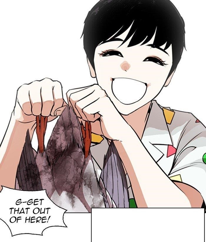 Lookism Chapter 266 - Page 47 in English