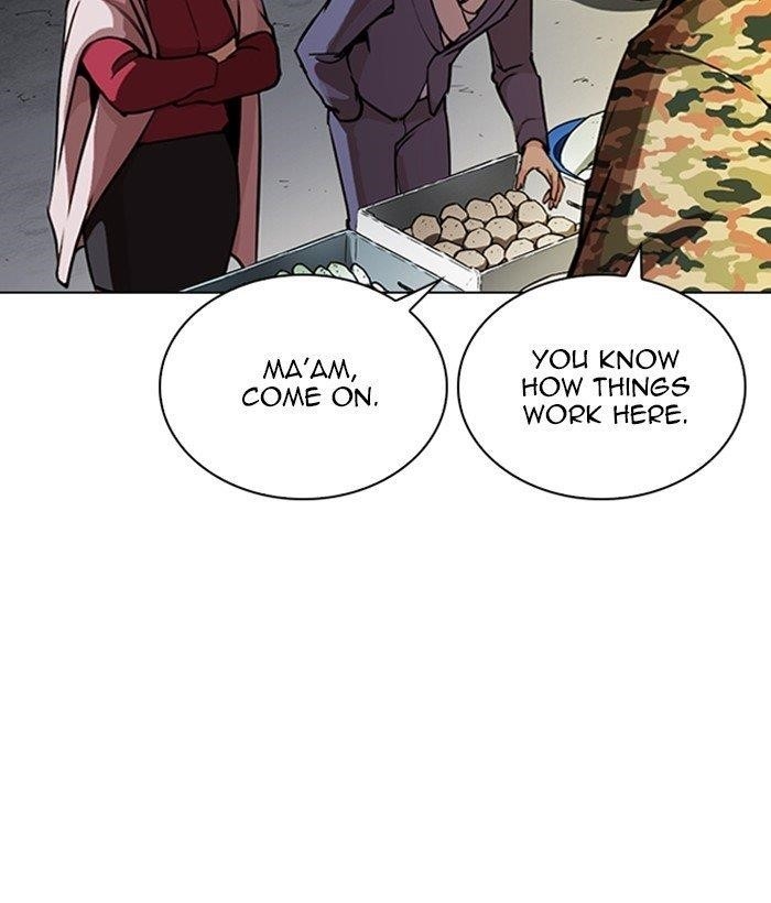 Lookism Chapter 266 - Page 5 in English