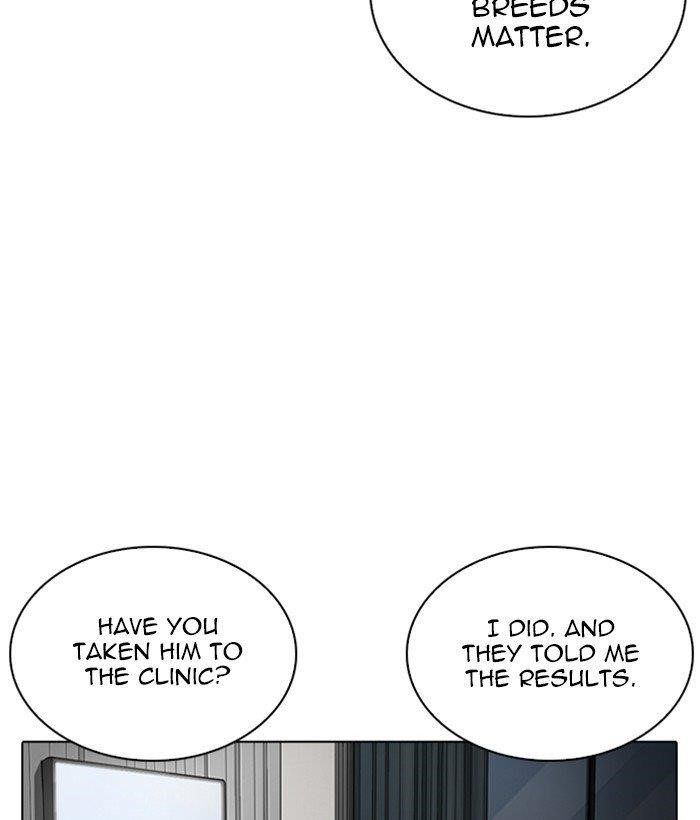 Lookism Chapter 266 - Page 50 in English