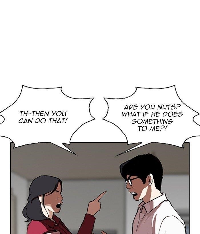 Lookism Chapter 266 - Page 54 in English