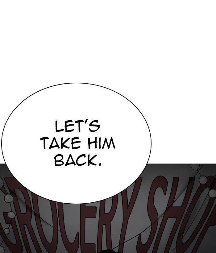 Lookism Chapter 266 - Page 58 in English