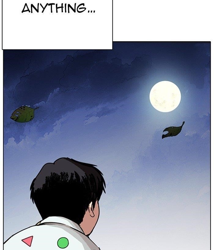 Lookism Chapter 266 - Page 63 in English