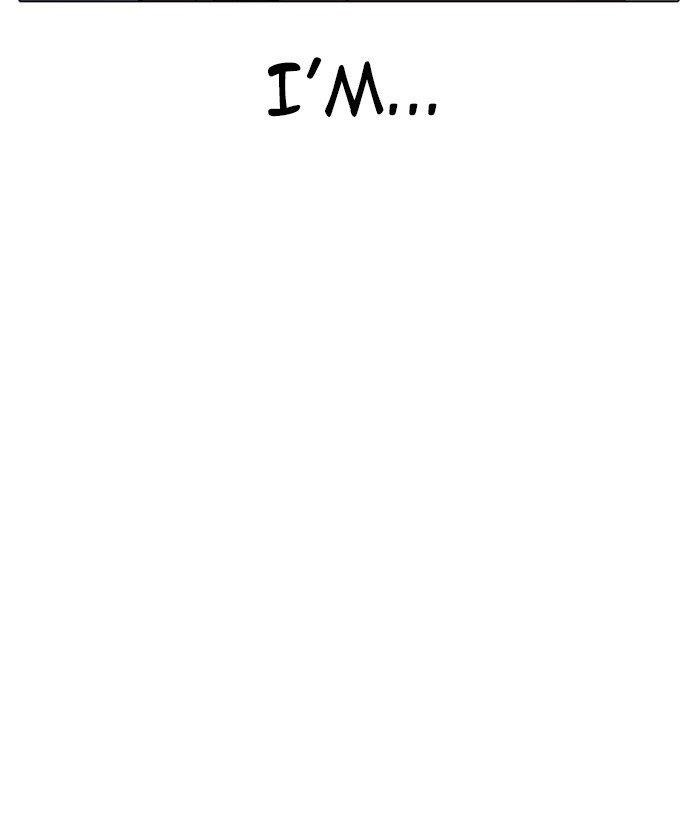 Lookism Chapter 266 - Page 7 in English