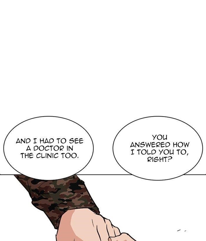 Lookism Chapter 266 - Page 72 in English