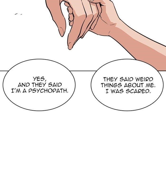 Lookism Chapter 266 - Page 73 in English