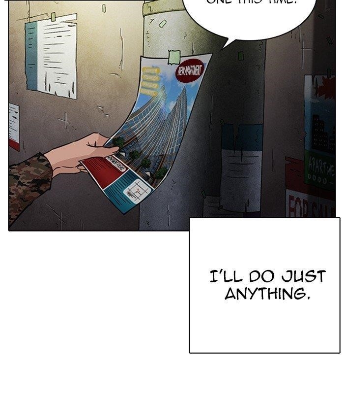 Lookism Chapter 266 - Page 88 in English
