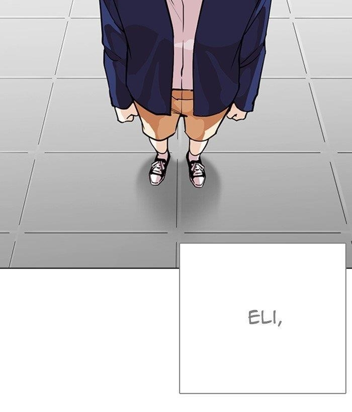 Lookism Chapter 266 - Page 92 in English