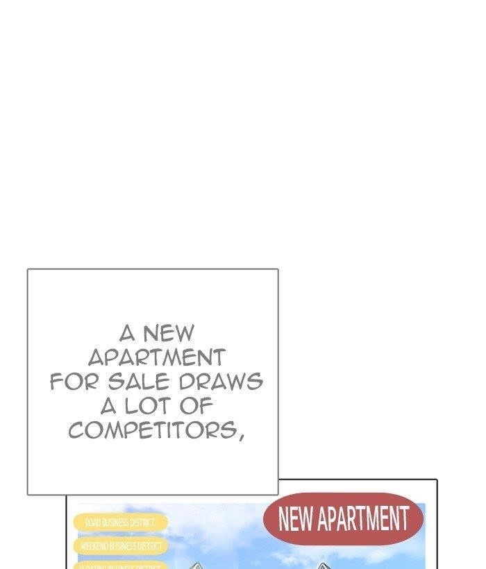Lookism Chapter 266 - Page 95 in English