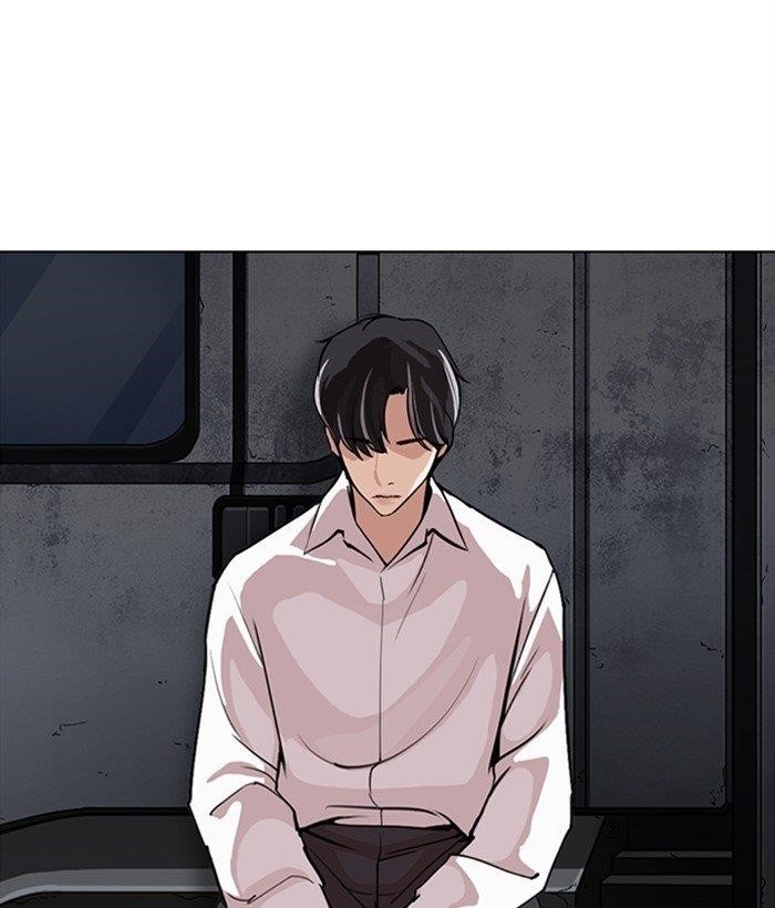 Lookism Chapter 267 - Page 115 in English