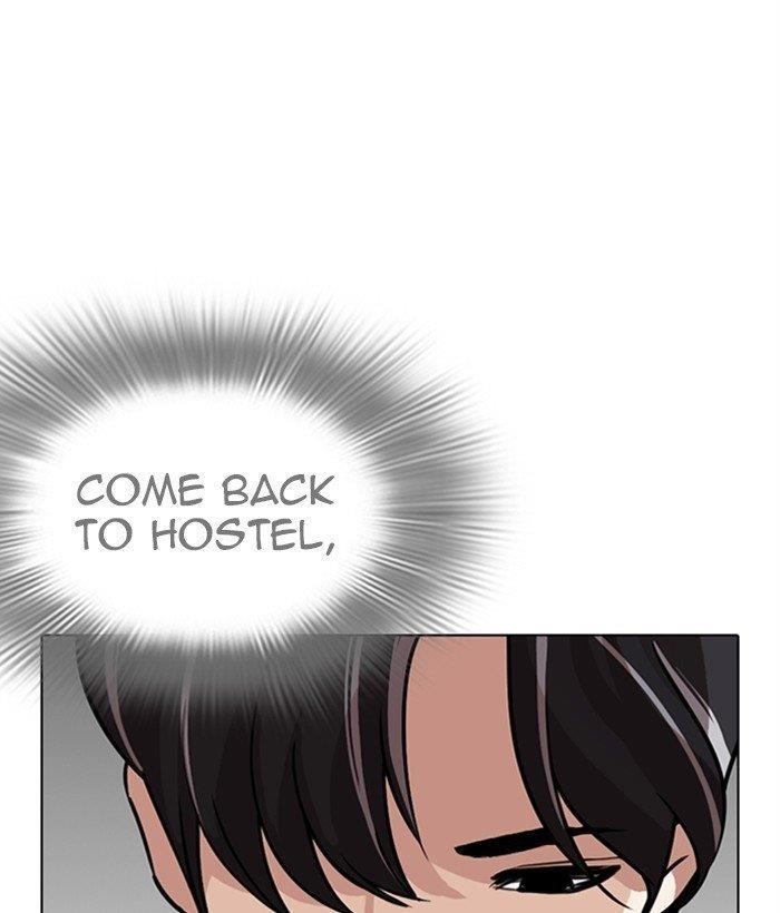 Lookism Chapter 267 - Page 118 in English