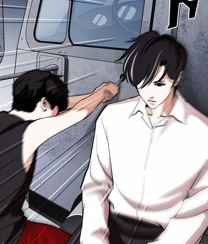 Lookism Chapter 267 - Page 121 in English