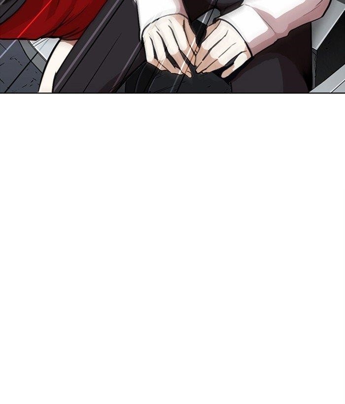 Lookism Chapter 267 - Page 122 in English