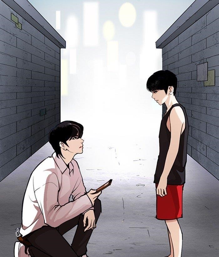 Lookism Chapter 267 - Page 130 in English