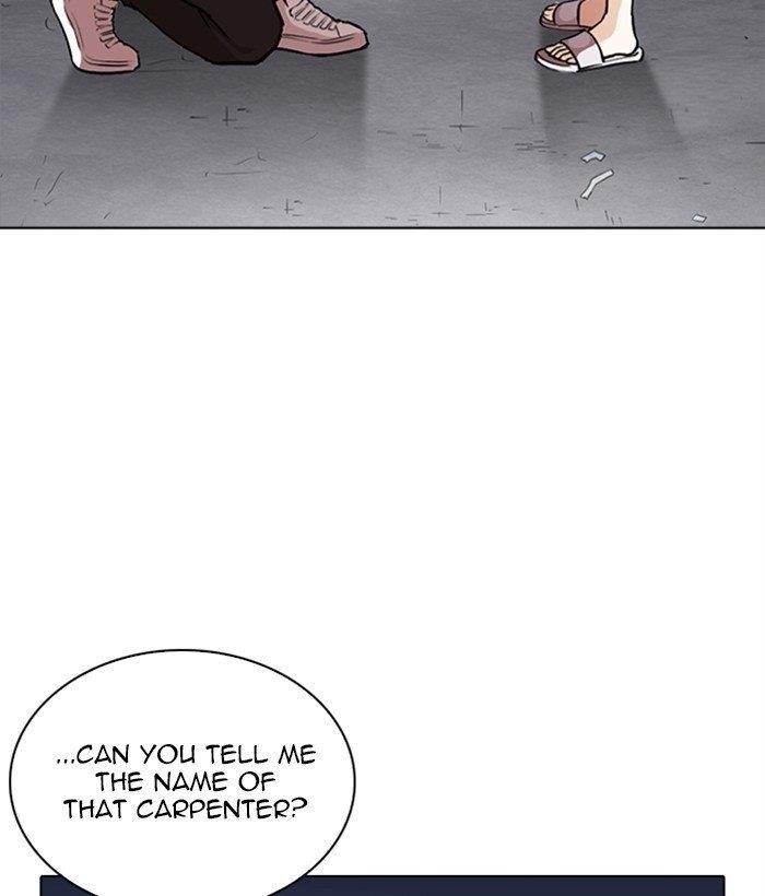 Lookism Chapter 267 - Page 131 in English