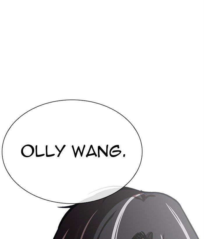 Lookism Chapter 267 - Page 134 in English