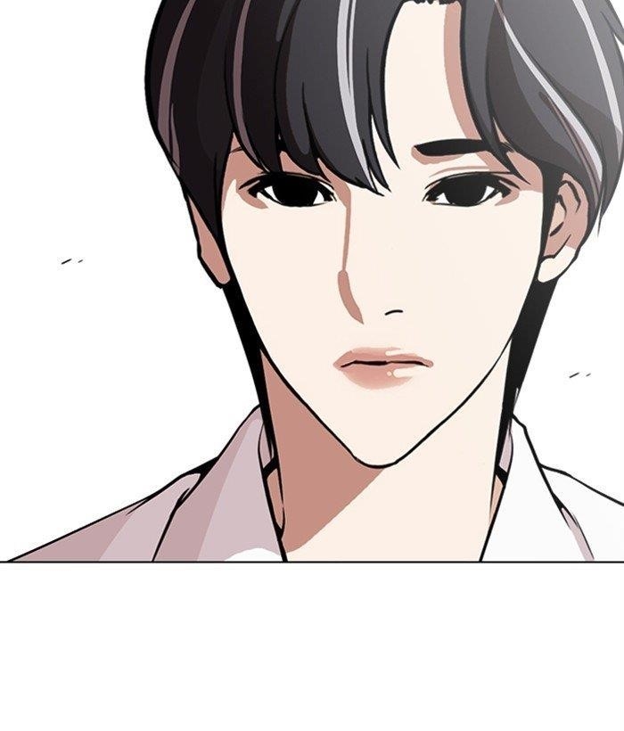 Lookism Chapter 267 - Page 135 in English