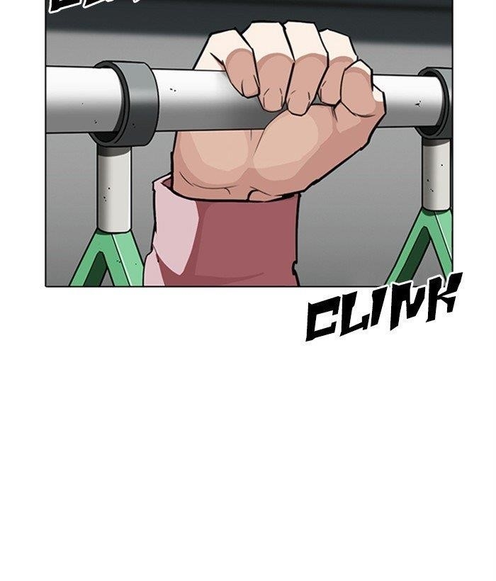 Lookism Chapter 267 - Page 137 in English