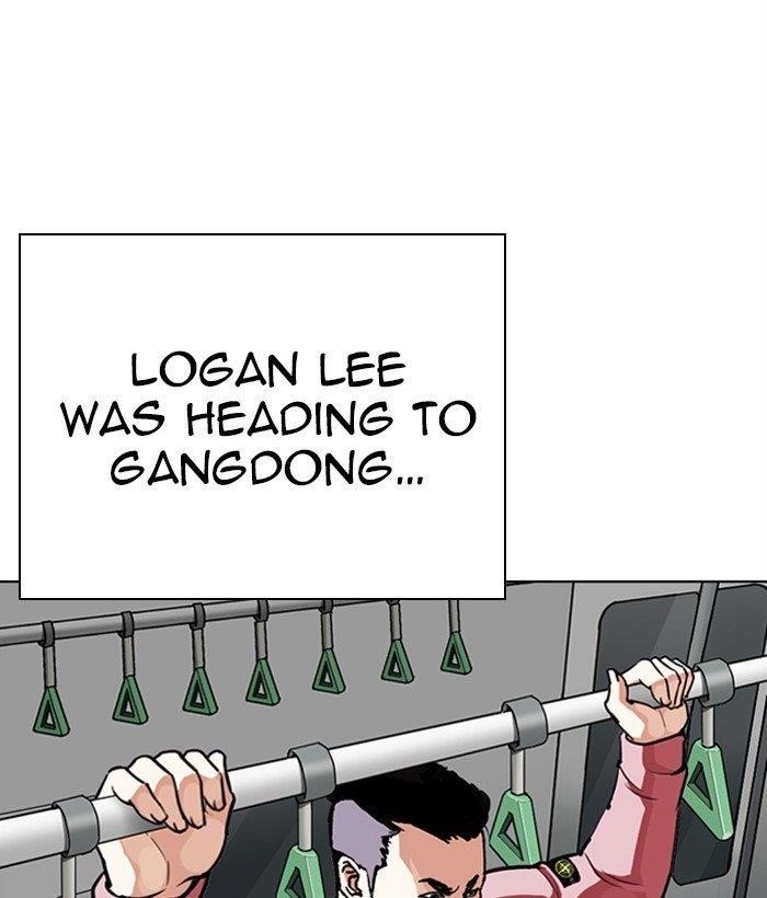 Lookism Chapter 267 - Page 138 in English