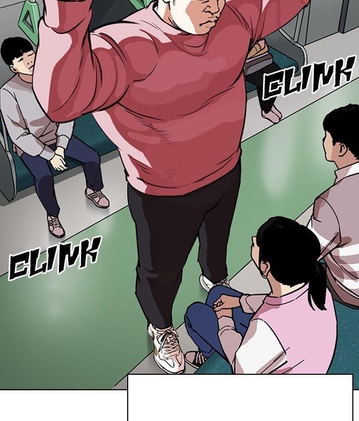 Lookism Chapter 267 - Page 139 in English