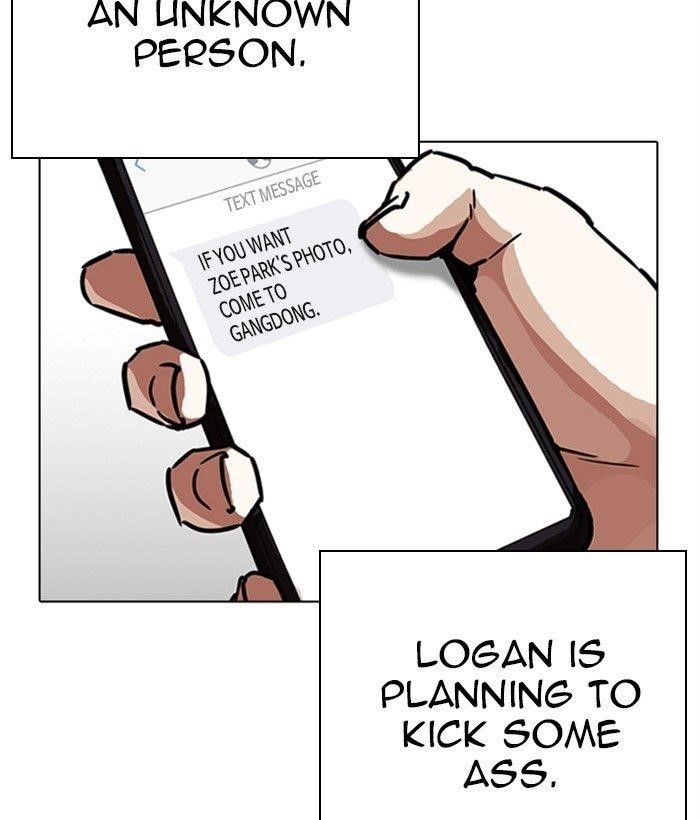 Lookism Chapter 267 - Page 141 in English