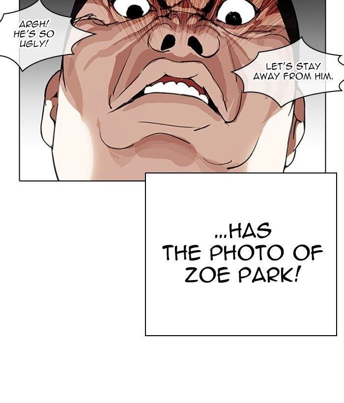 Lookism Chapter 267 - Page 143 in English