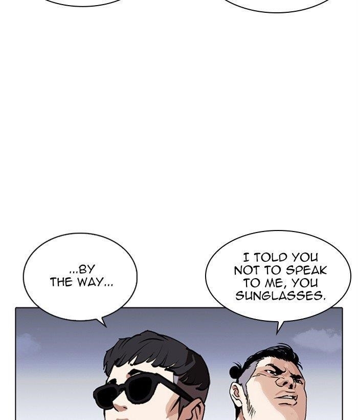 Lookism Chapter 267 - Page 150 in English
