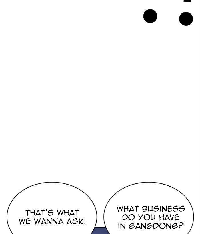 Lookism Chapter 267 - Page 154 in English