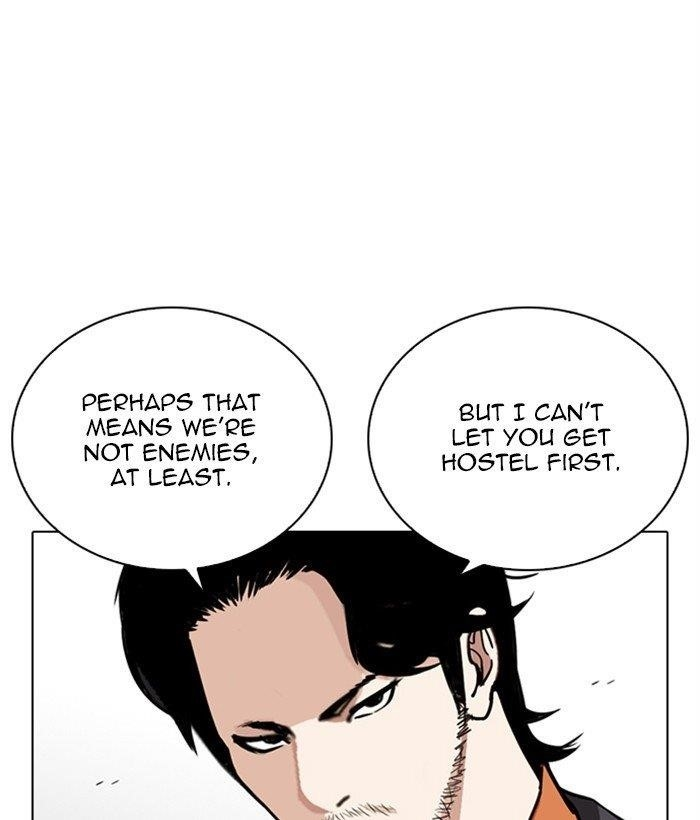 Lookism Chapter 267 - Page 156 in English