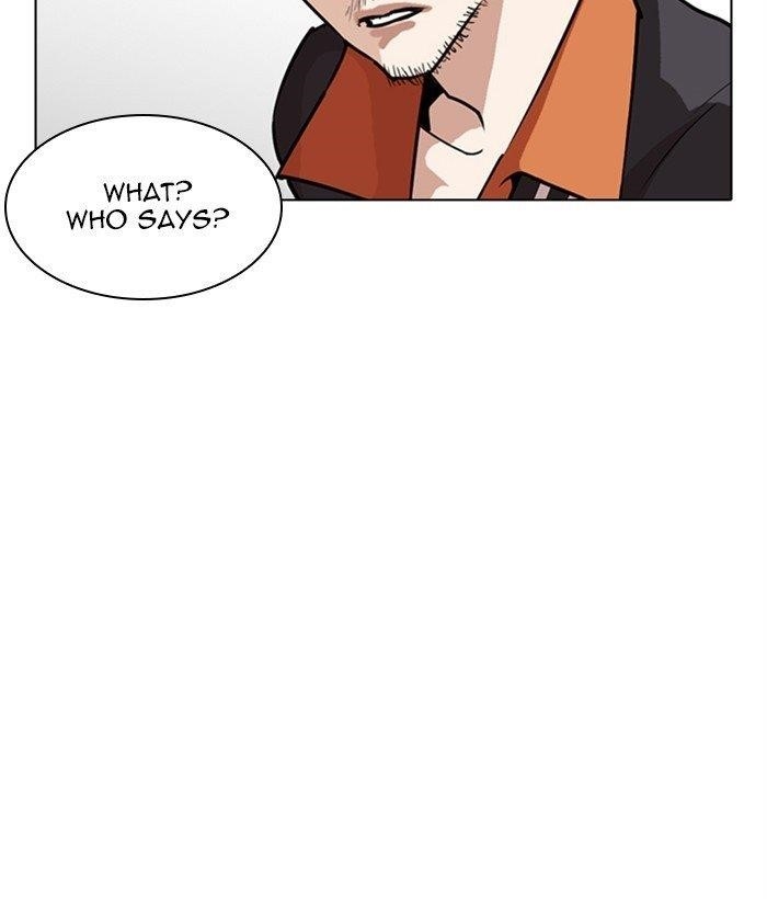 Lookism Chapter 267 - Page 157 in English