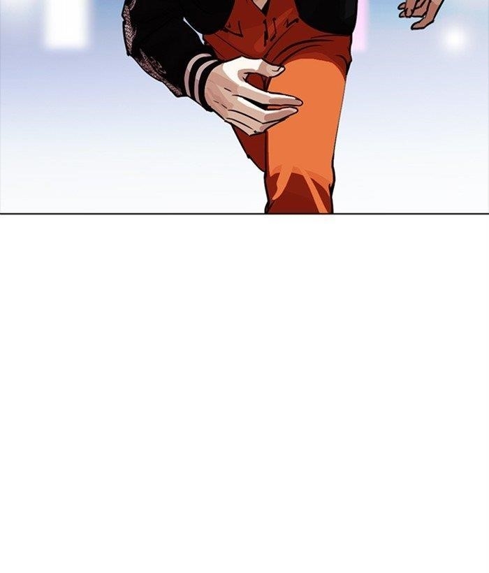 Lookism Chapter 267 - Page 188 in English
